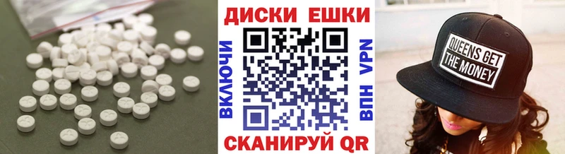 Ecstasy 280мг купить наркоту Клинцы