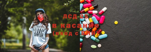 марихуана Костерёво