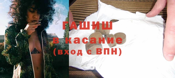 шишки Козловка