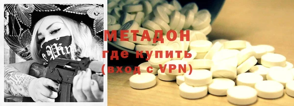 гашик Коряжма