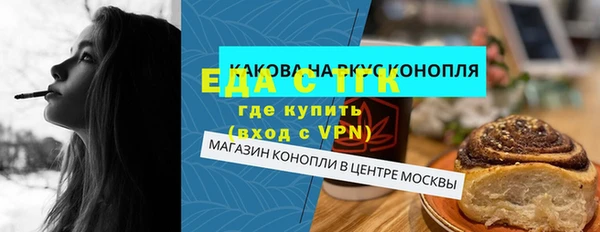 гашик Коряжма