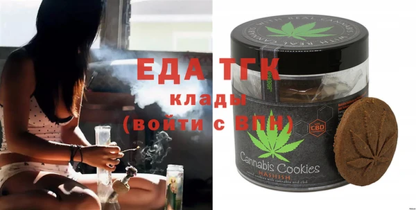 шишки Козловка