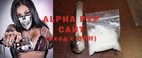 шишки Козловка