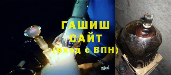 мяу мяу мука Дедовск