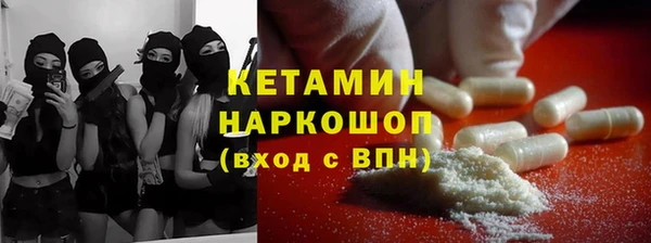 эйфоретик Кодинск