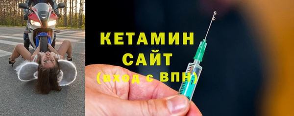 эйфоретик Кодинск