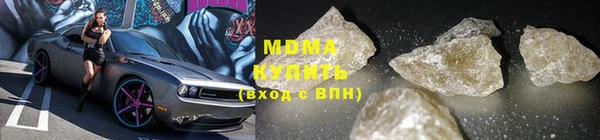 ГАЛЛЮЦИНОГЕННЫЕ ГРИБЫ Козельск