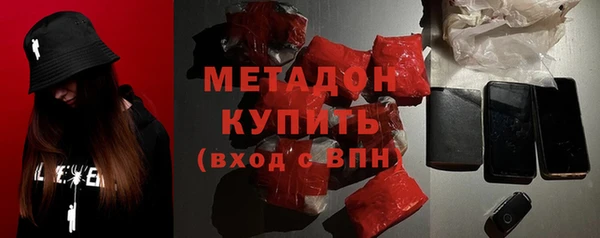ГАЛЛЮЦИНОГЕННЫЕ ГРИБЫ Козельск