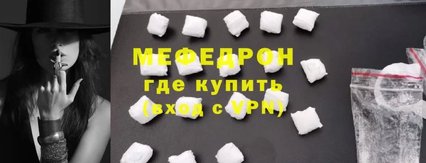 шишки Козловка