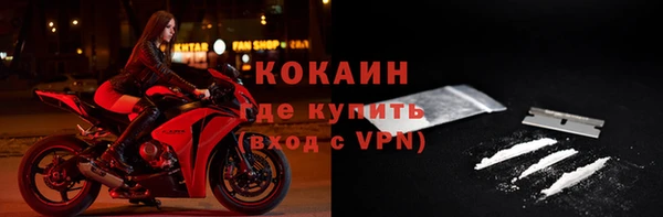 эйфоретик Кодинск