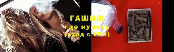 ГАЛЛЮЦИНОГЕННЫЕ ГРИБЫ Козельск