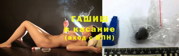 альфа пвп VHQ Данков