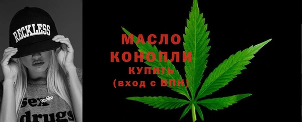 эйфоретик Кодинск
