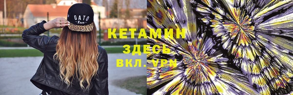эйфоретик Кодинск