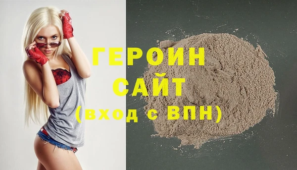 ГАЛЛЮЦИНОГЕННЫЕ ГРИБЫ Козельск