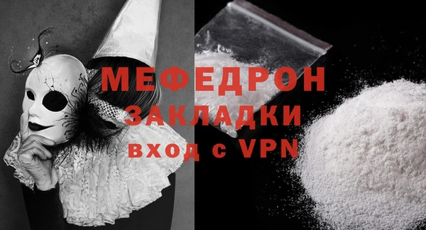 ГАЛЛЮЦИНОГЕННЫЕ ГРИБЫ Козельск