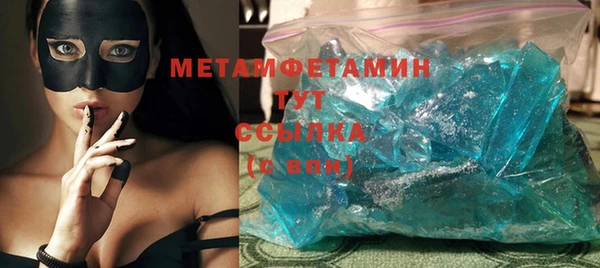 марихуана Костерёво