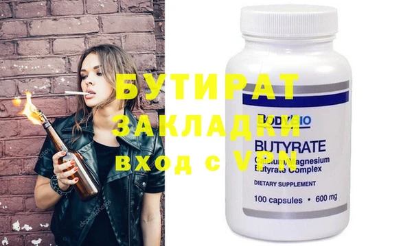 шишки Козловка