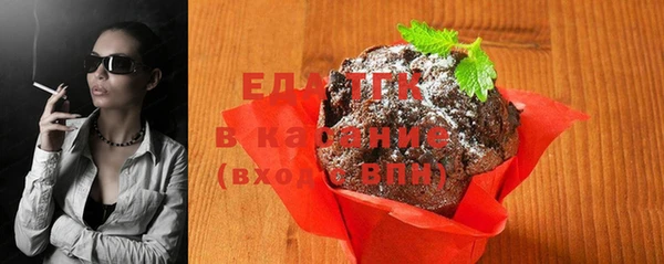 ГАЛЛЮЦИНОГЕННЫЕ ГРИБЫ Козельск