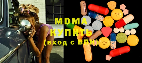 марихуана Костерёво