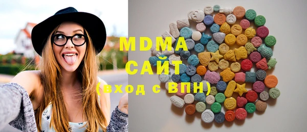 марихуана Костерёво