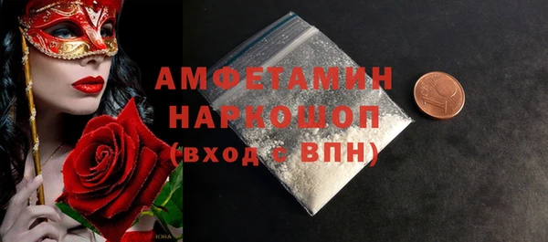 марихуана Костерёво