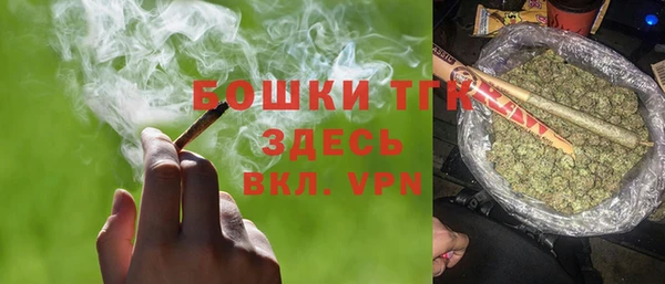 эйфоретик Краснотурьинск
