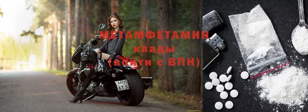 марихуана Костерёво