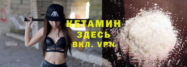 ГАЛЛЮЦИНОГЕННЫЕ ГРИБЫ Козельск