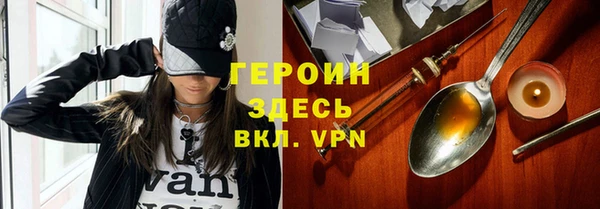 марихуана Костерёво