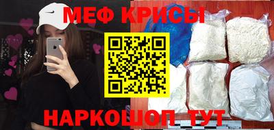 прущая мука Кумертау