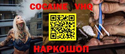 экстази Кунгур