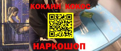 экстази Кунгур
