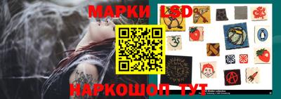 экстази Кунгур