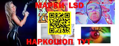экстази Кунгур