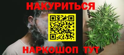 экстази Кунгур