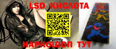 каннабис Кулебаки