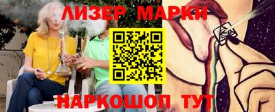 прущая мука Кумертау