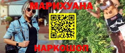прущая мука Кумертау