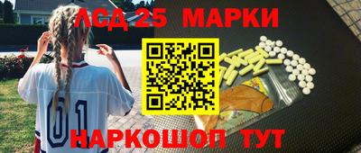 каннабис Кулебаки