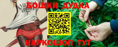 экстази Кунгур