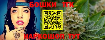 прущая мука Кумертау