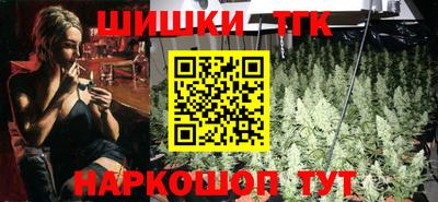 каннабис Кулебаки
