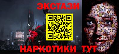 прущая мука Кумертау