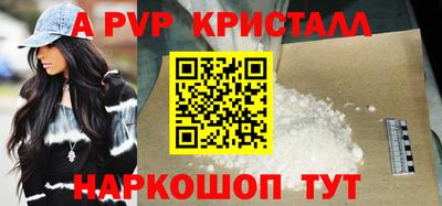 экстази Кунгур