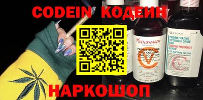 экстази Кунгур