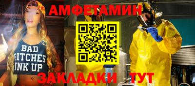 каннабис Кулебаки