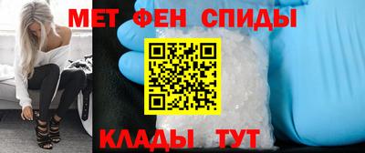 экстази Кунгур