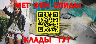 экстази Кунгур