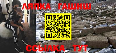 экстази Кунгур